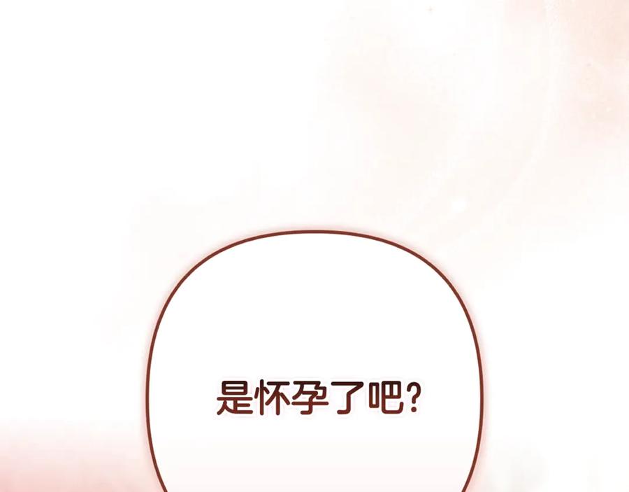 第272页