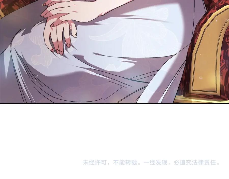 第275页