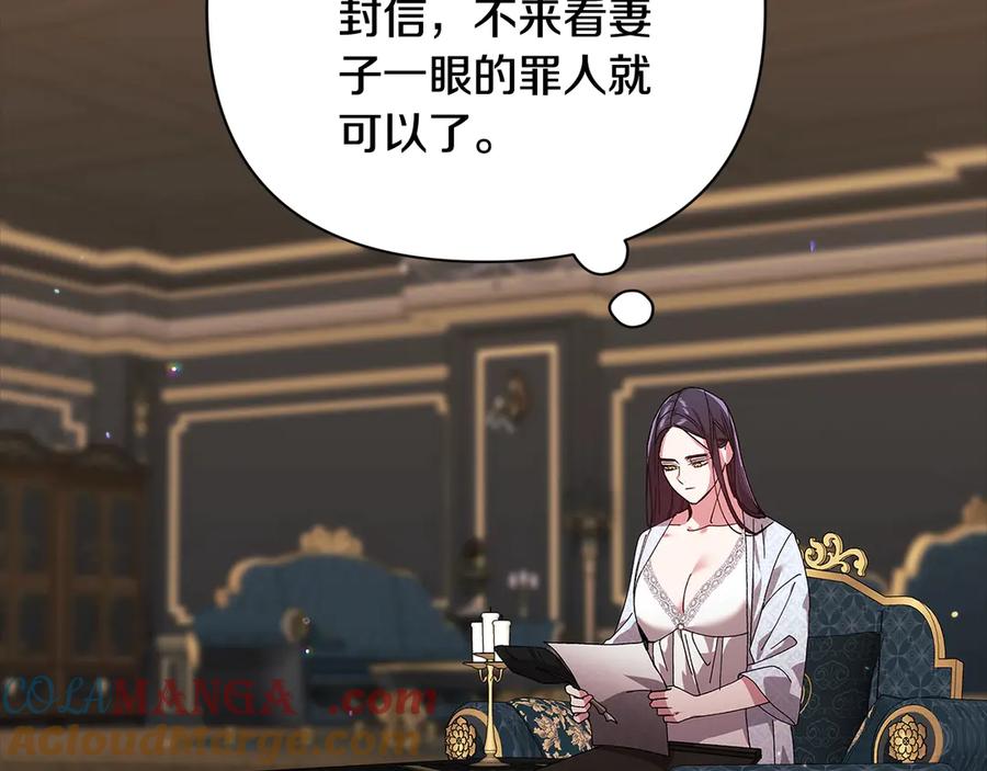 第209页