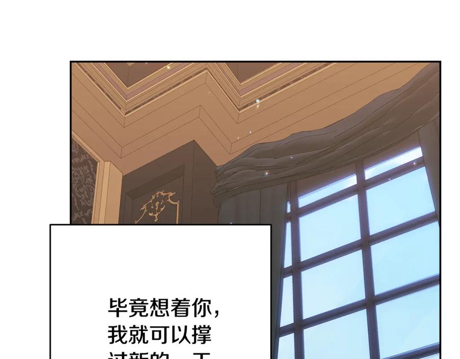 第215页