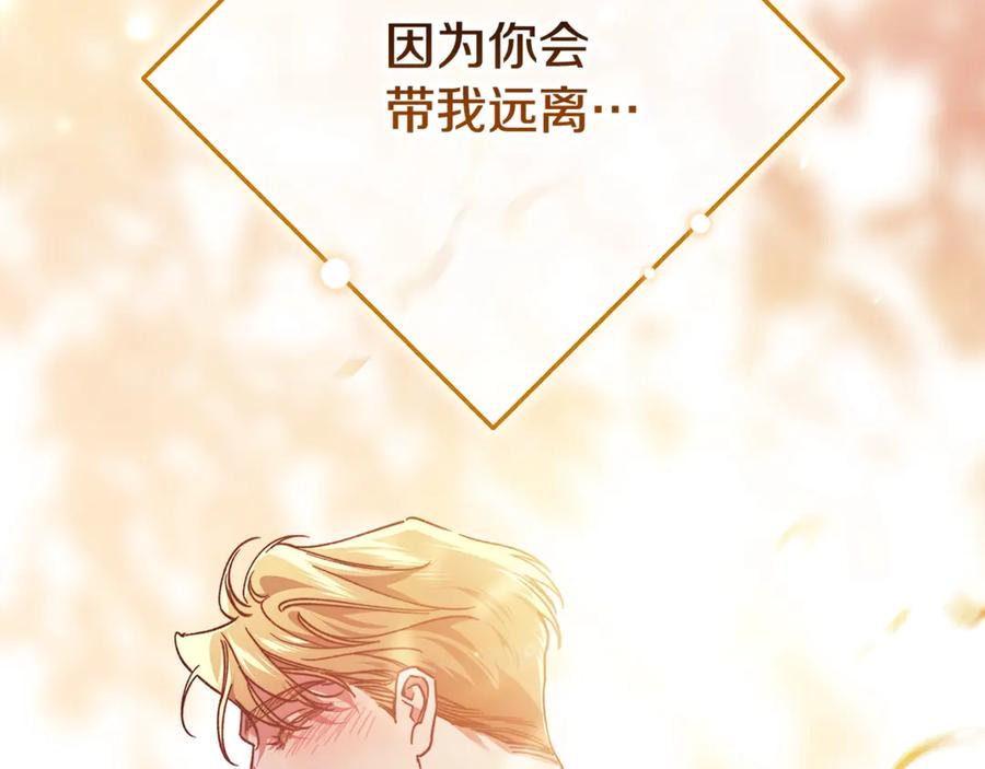 第218页