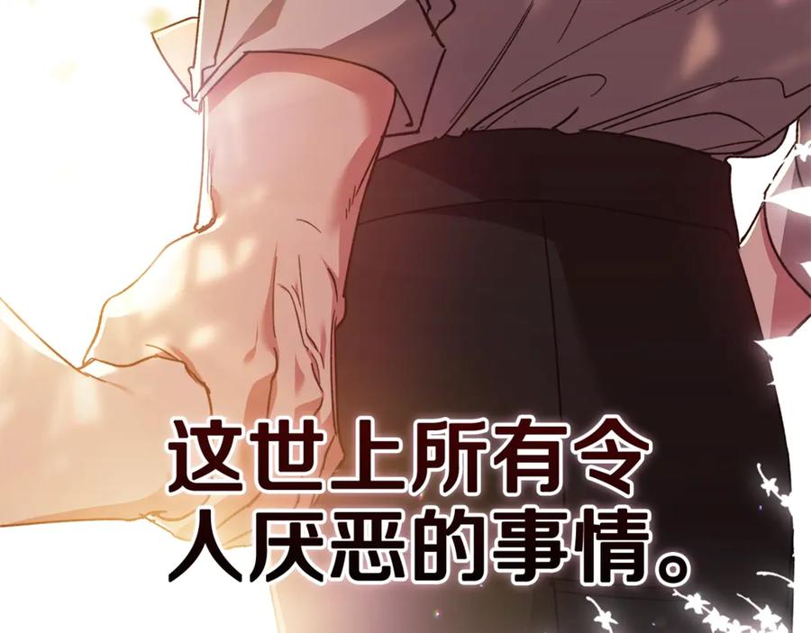 第220页
