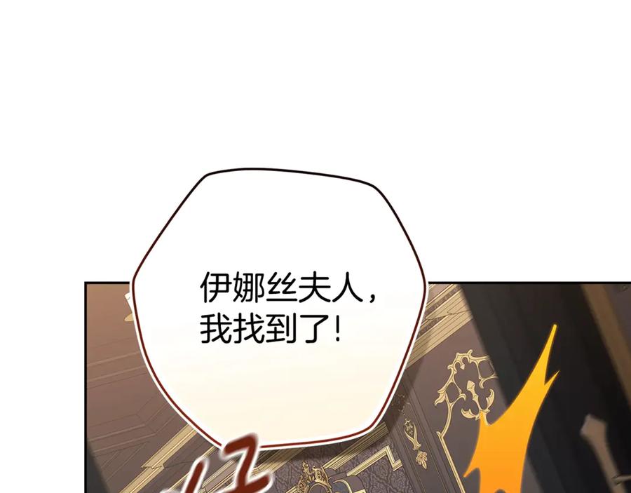 第222页