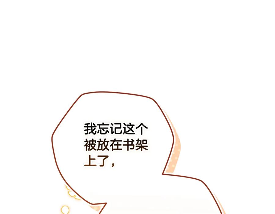 第224页
