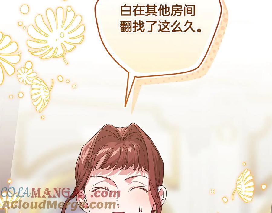 第225页