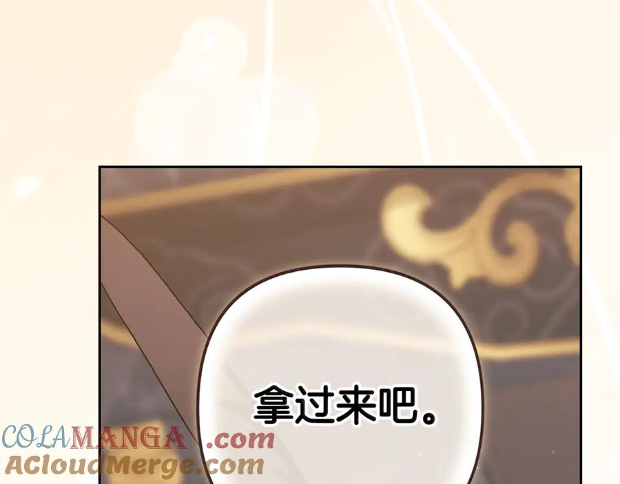 第233页
