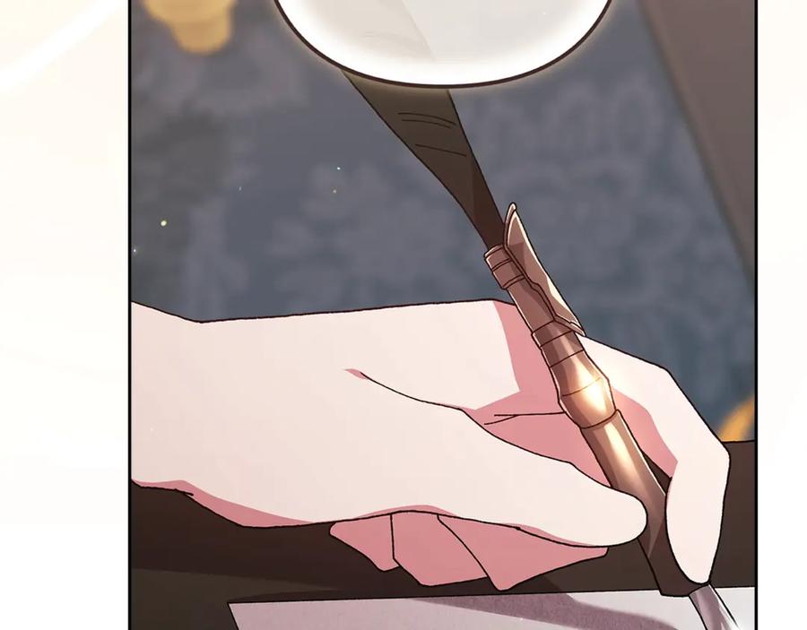 第234页