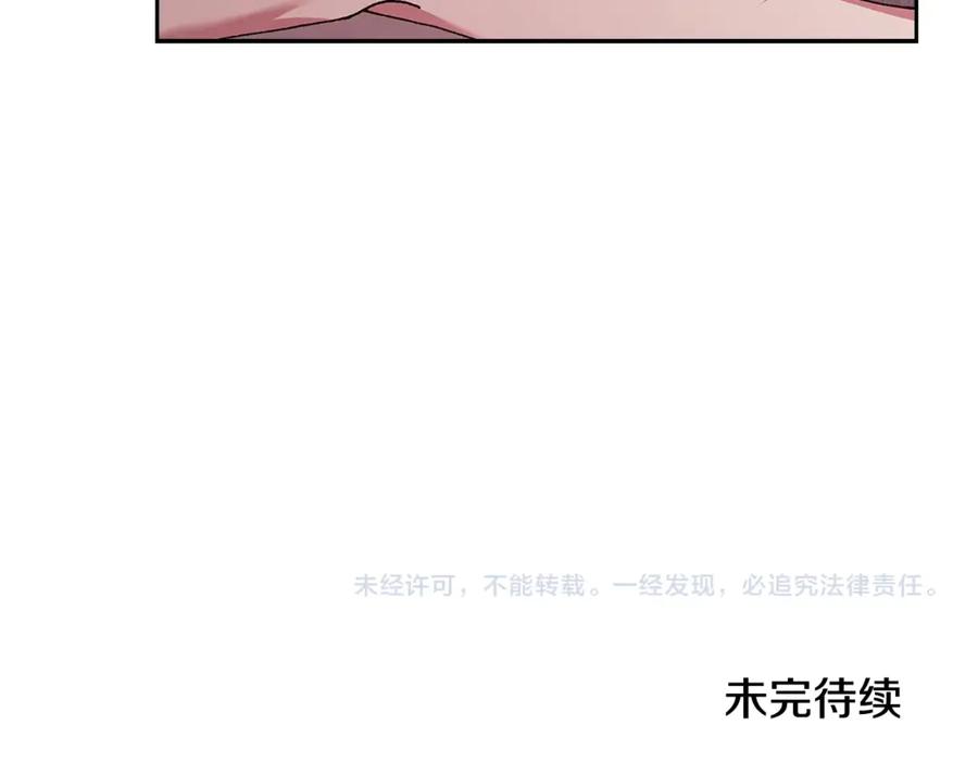 第236页