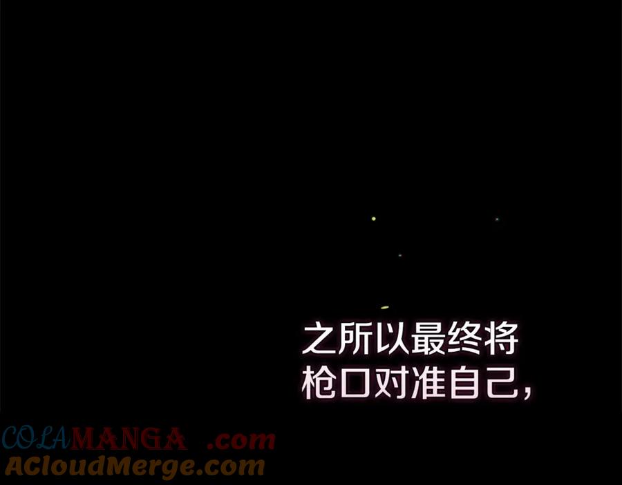 第209页