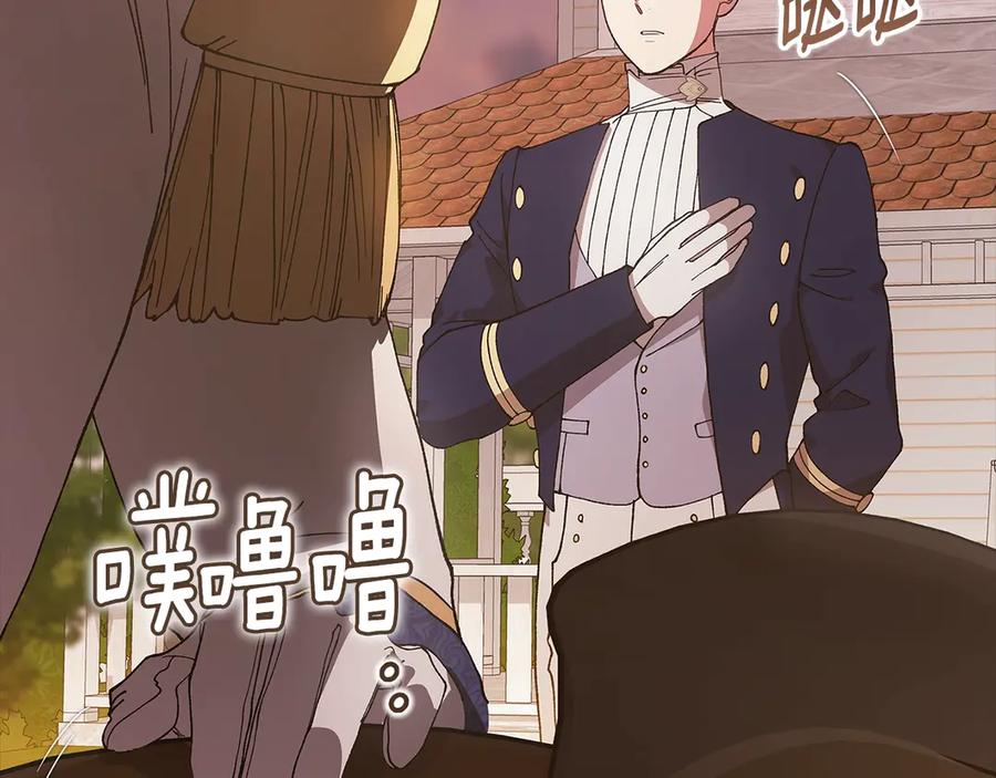 第235页