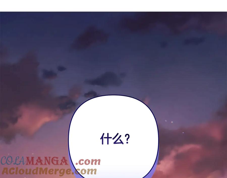 第245页