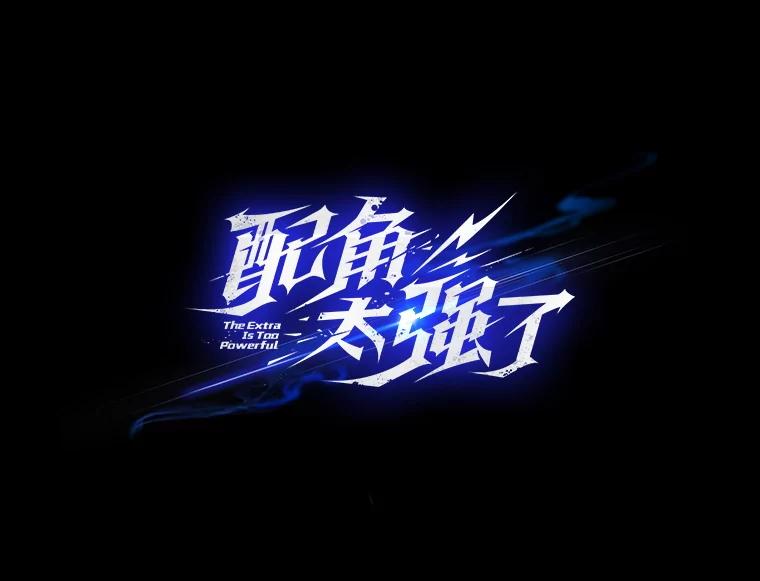 第47页