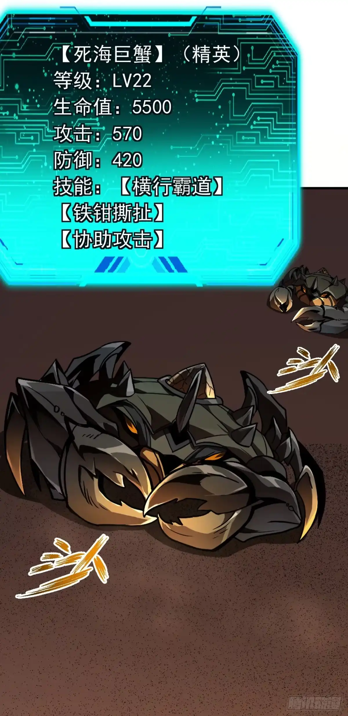 第39页