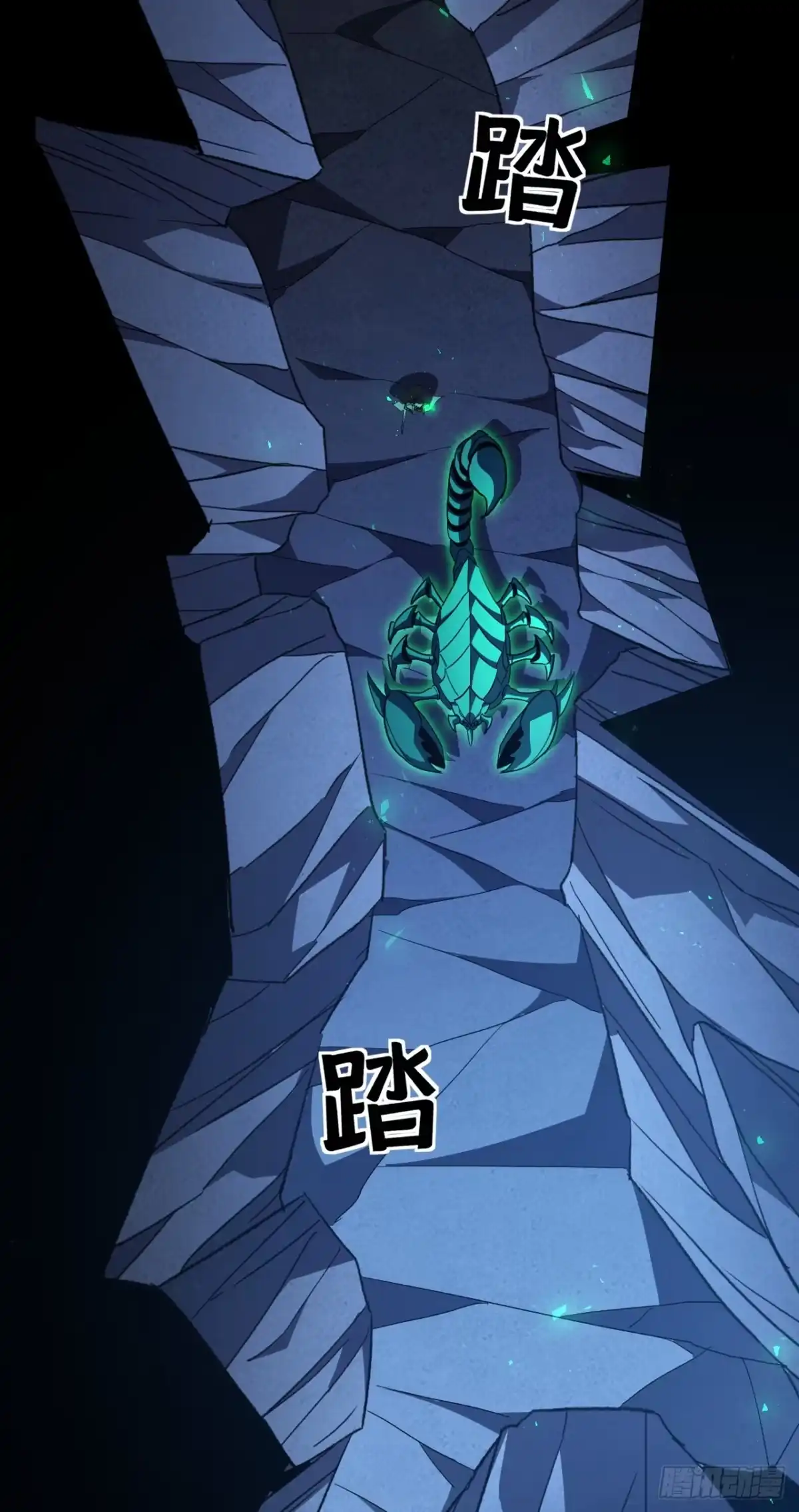 第66页