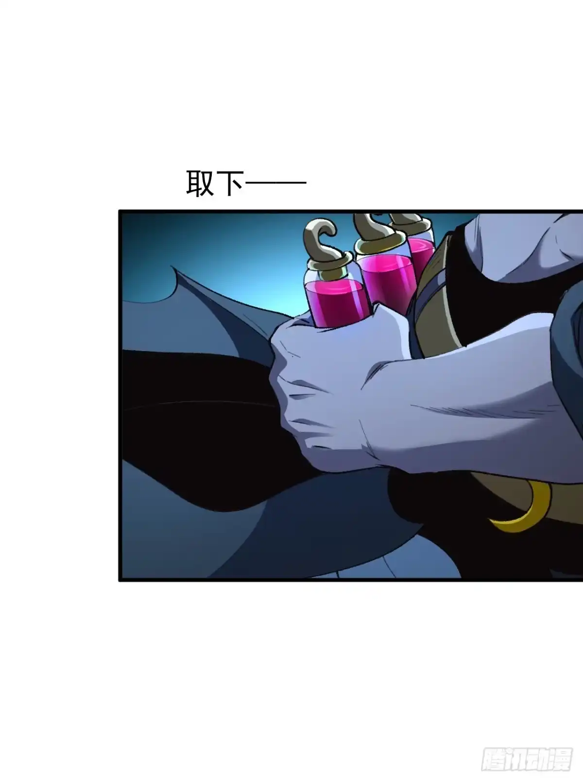 第72页