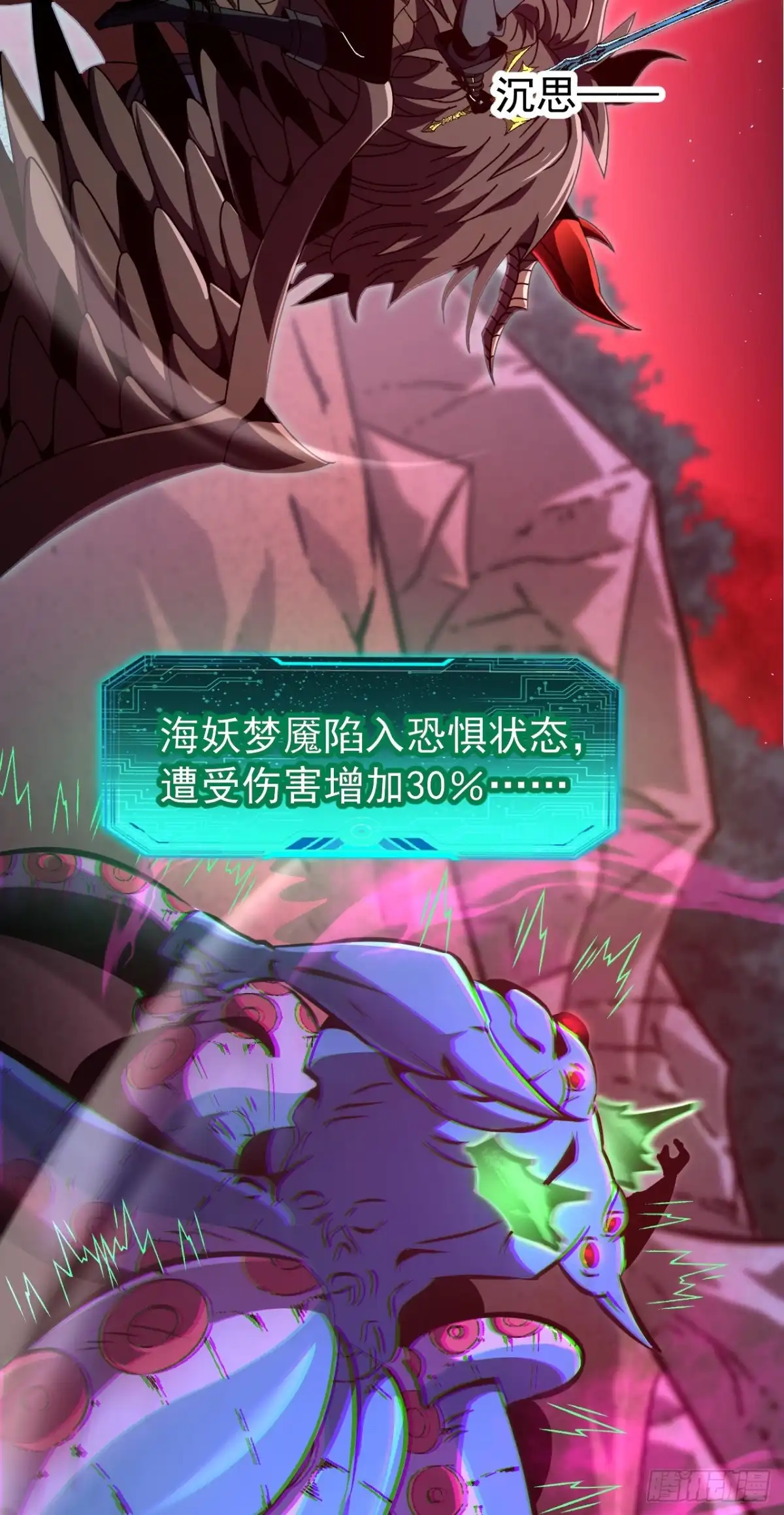 第91页