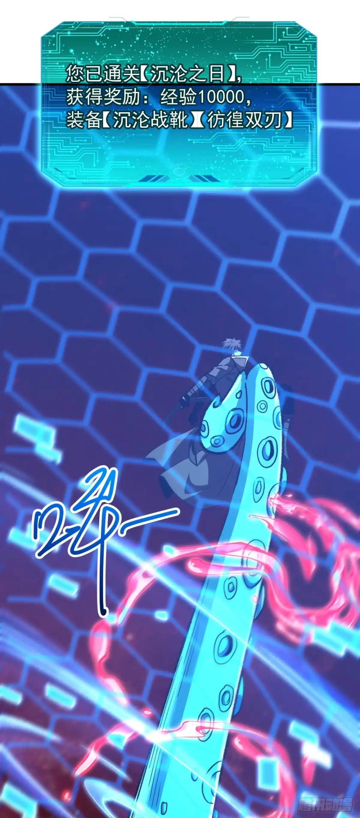 第71页