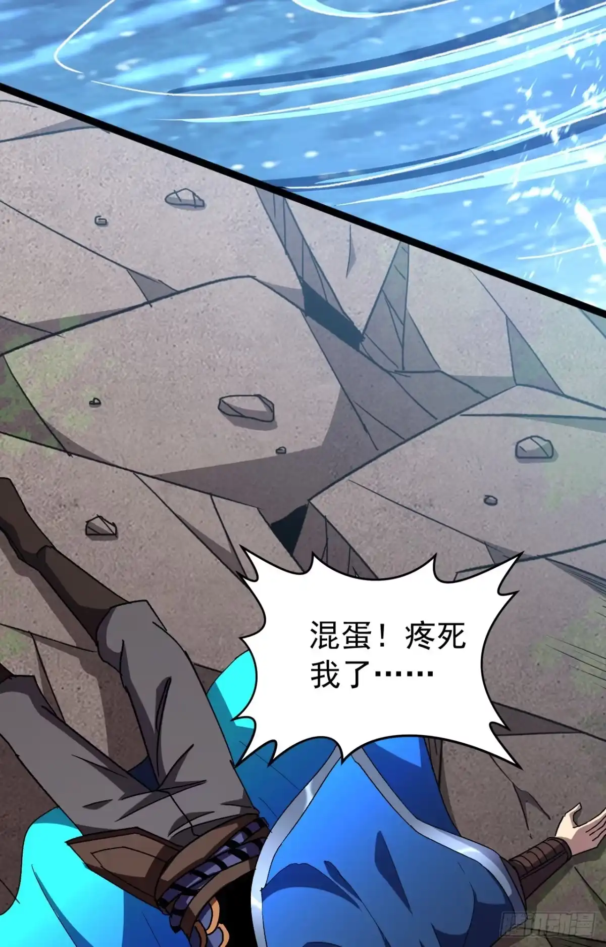 第77页