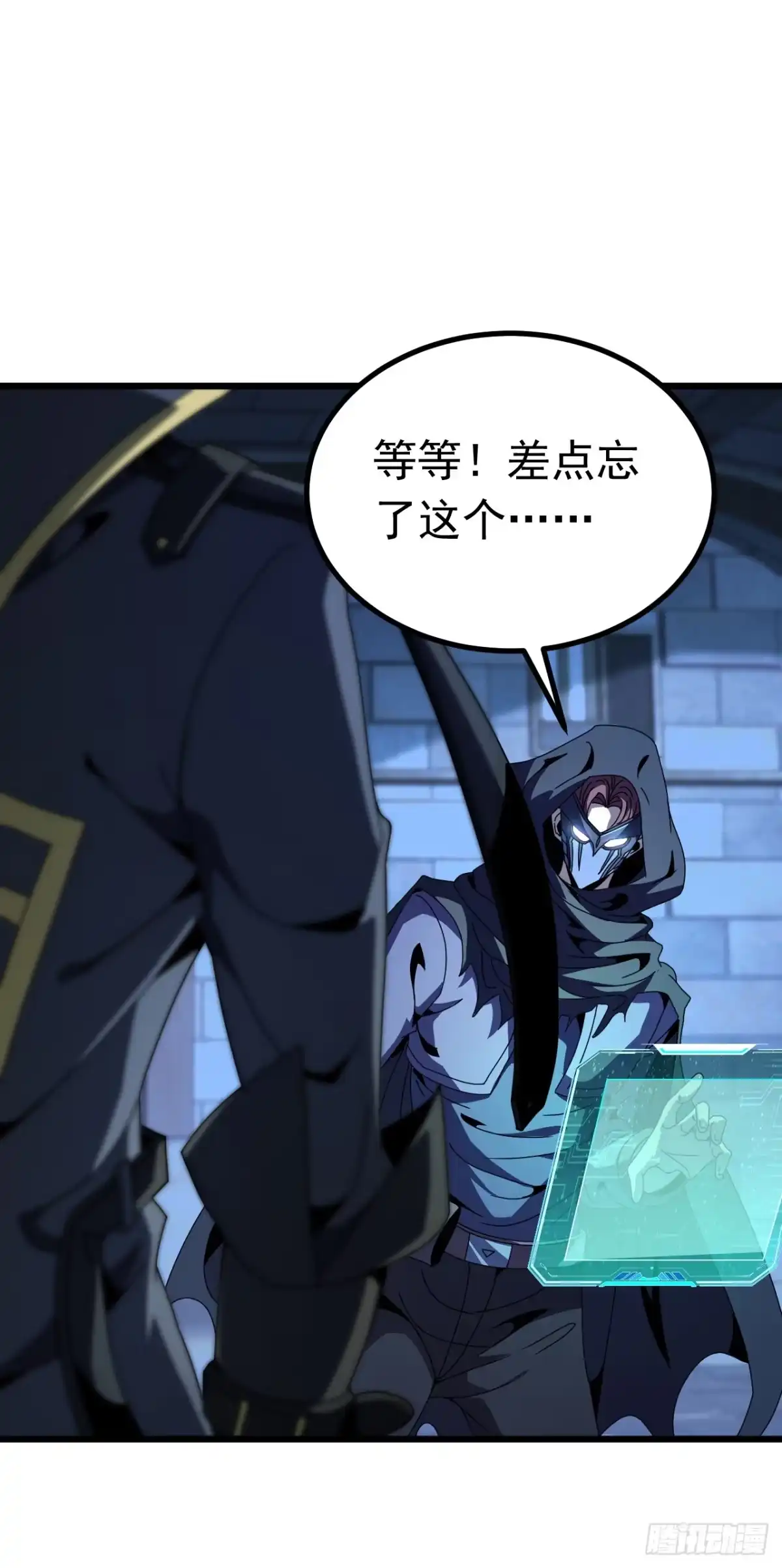 第114页