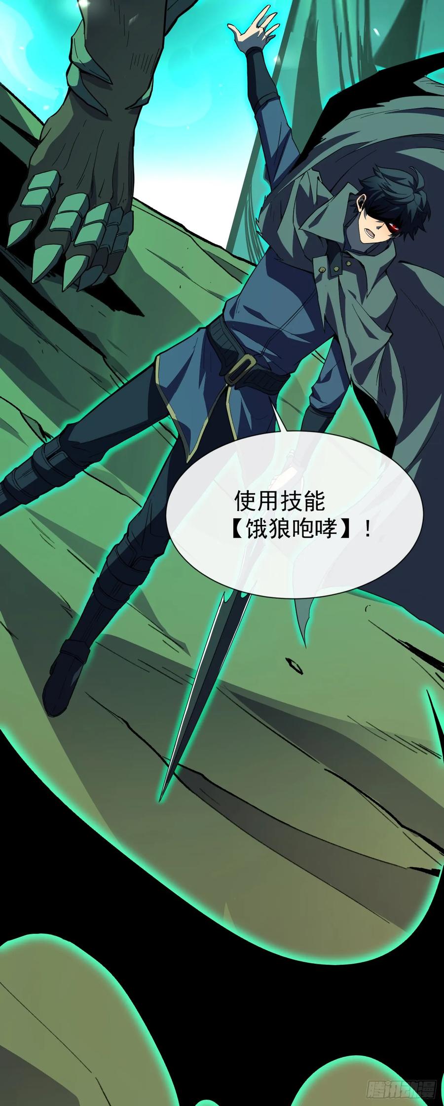 第45页