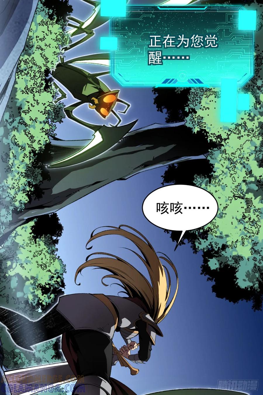 第55页