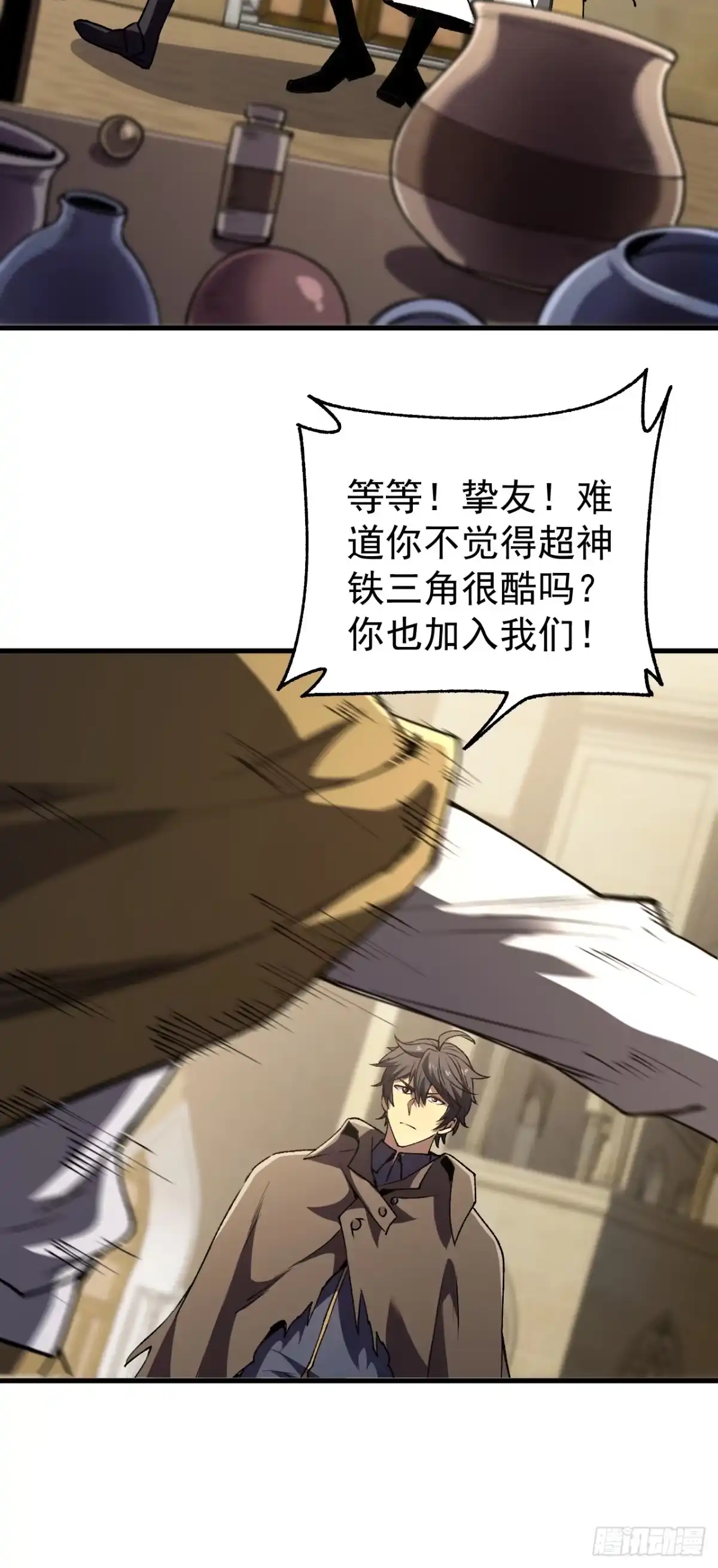 第57页