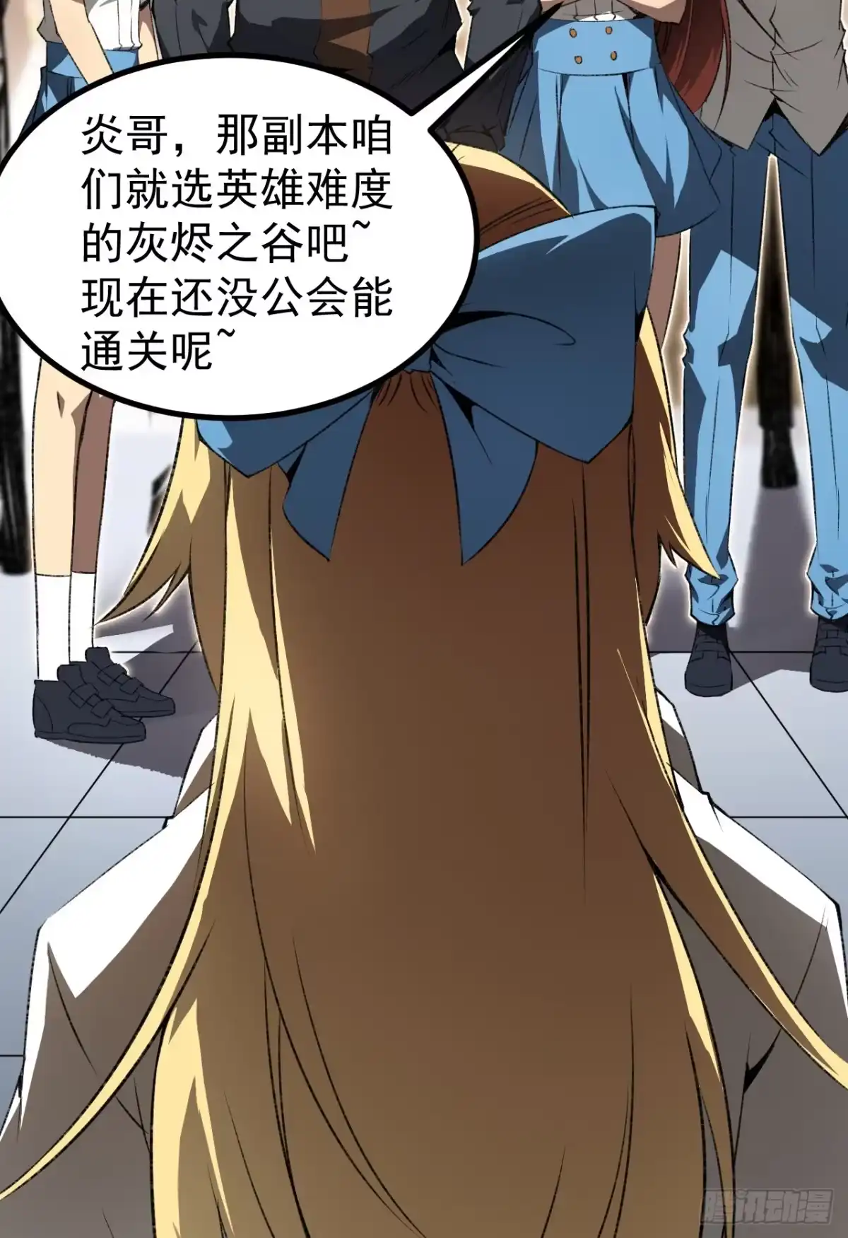 第42页