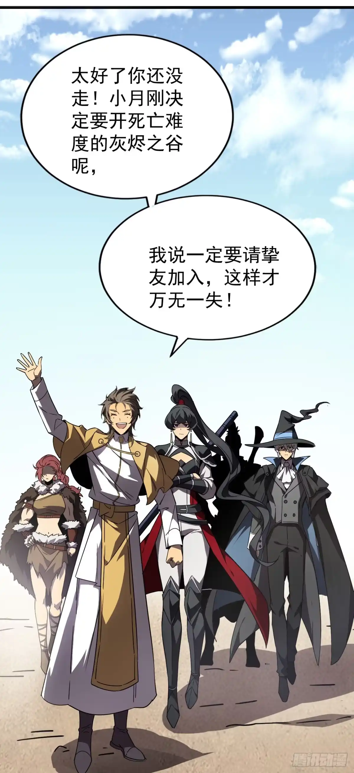 第32页