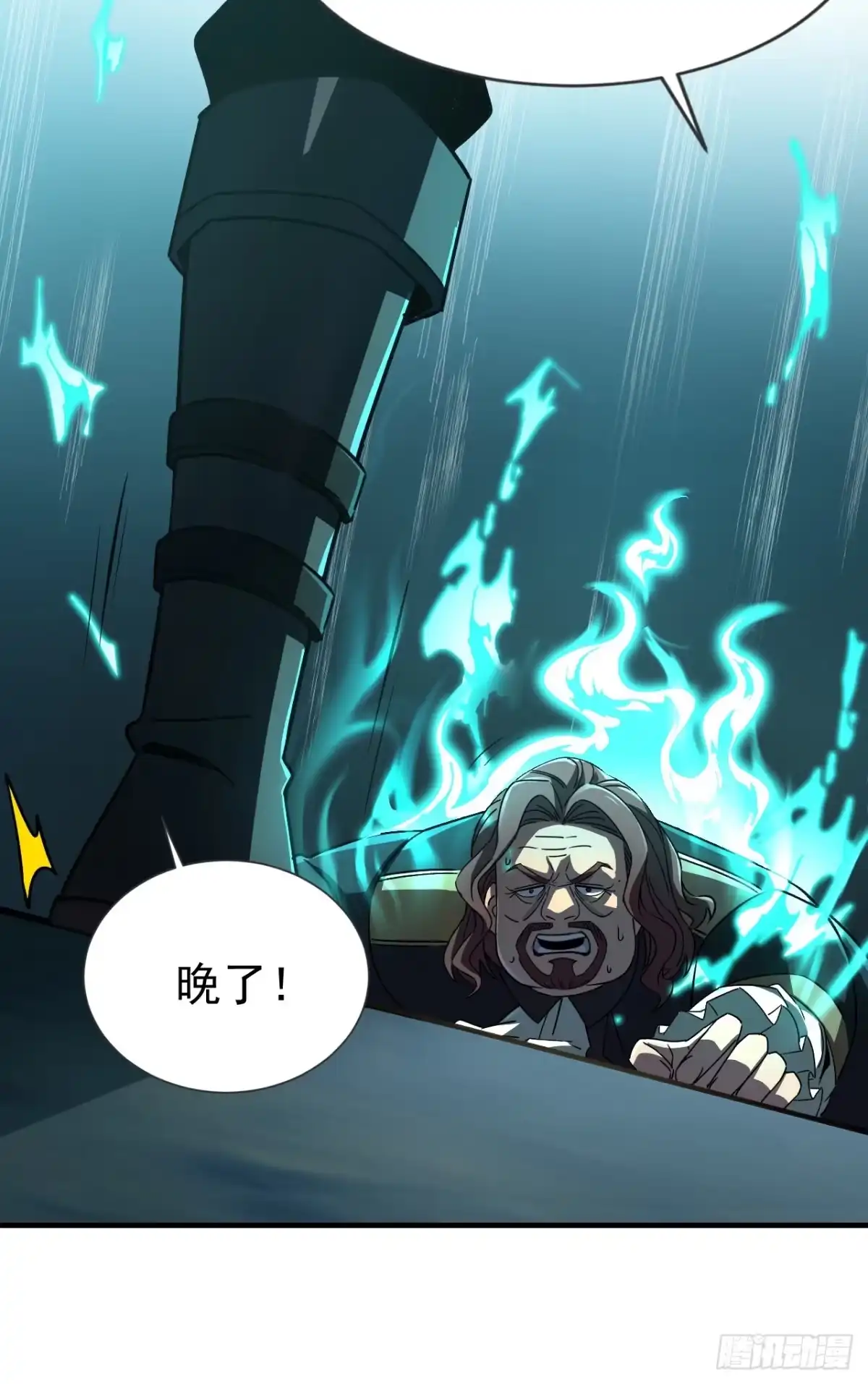 第39页