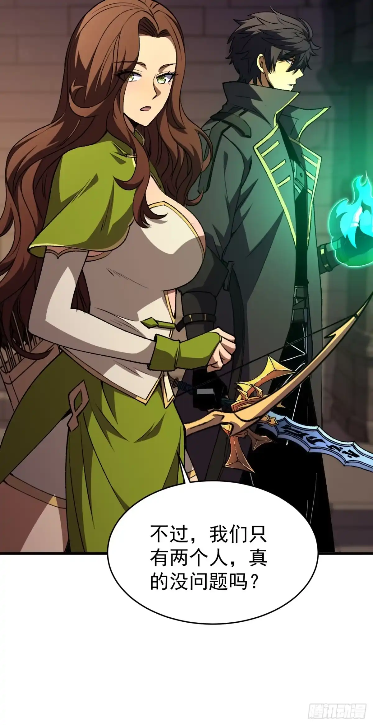 第40页
