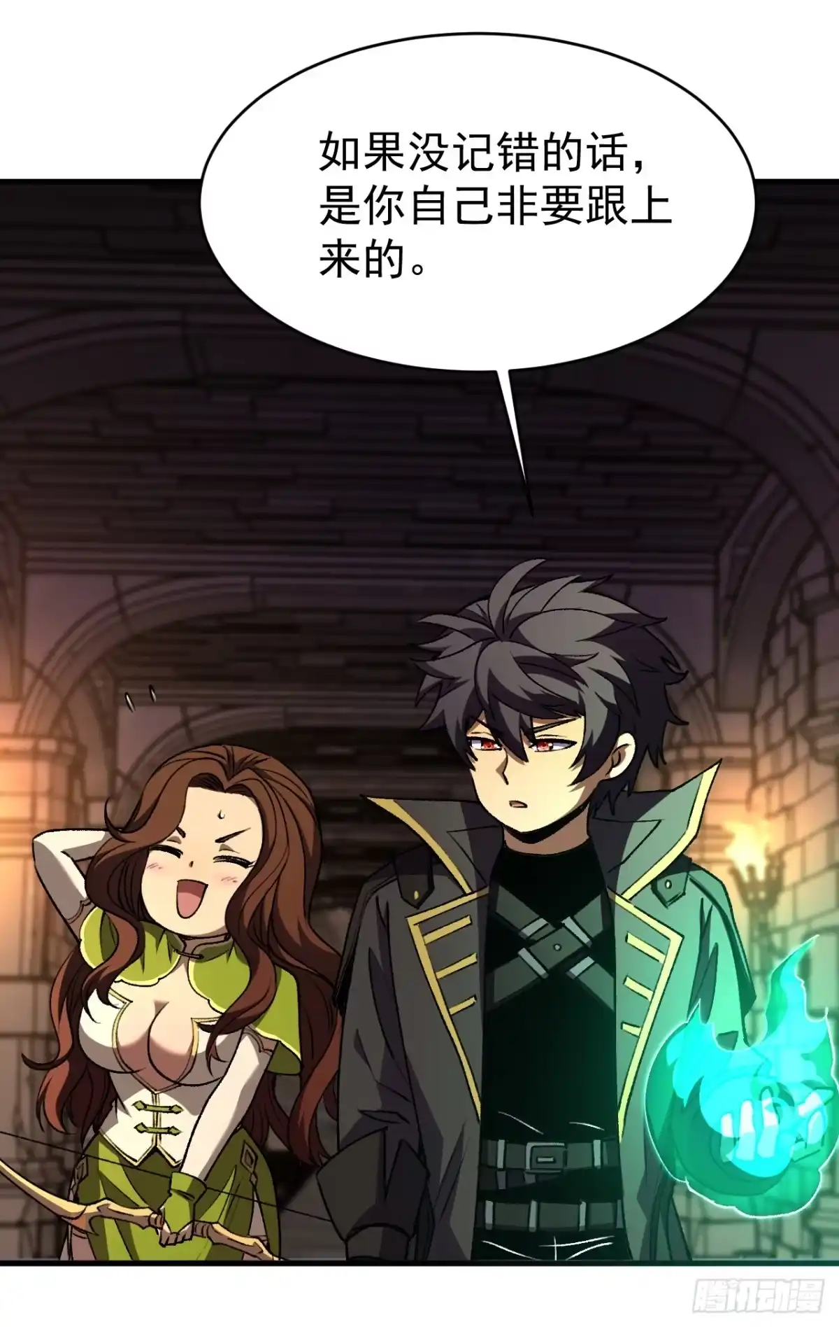 第42页