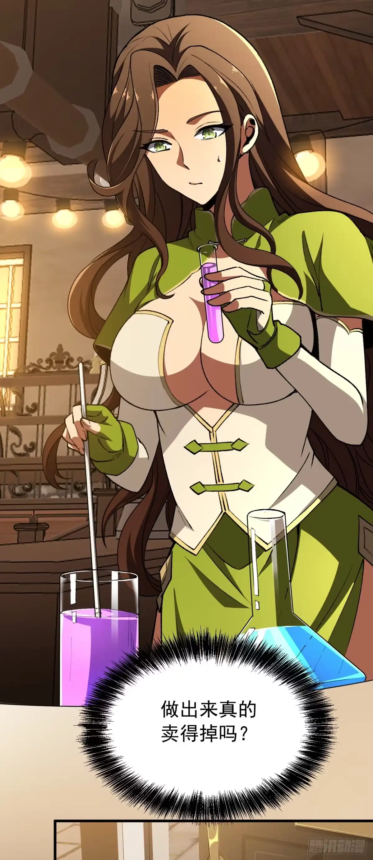 第46页