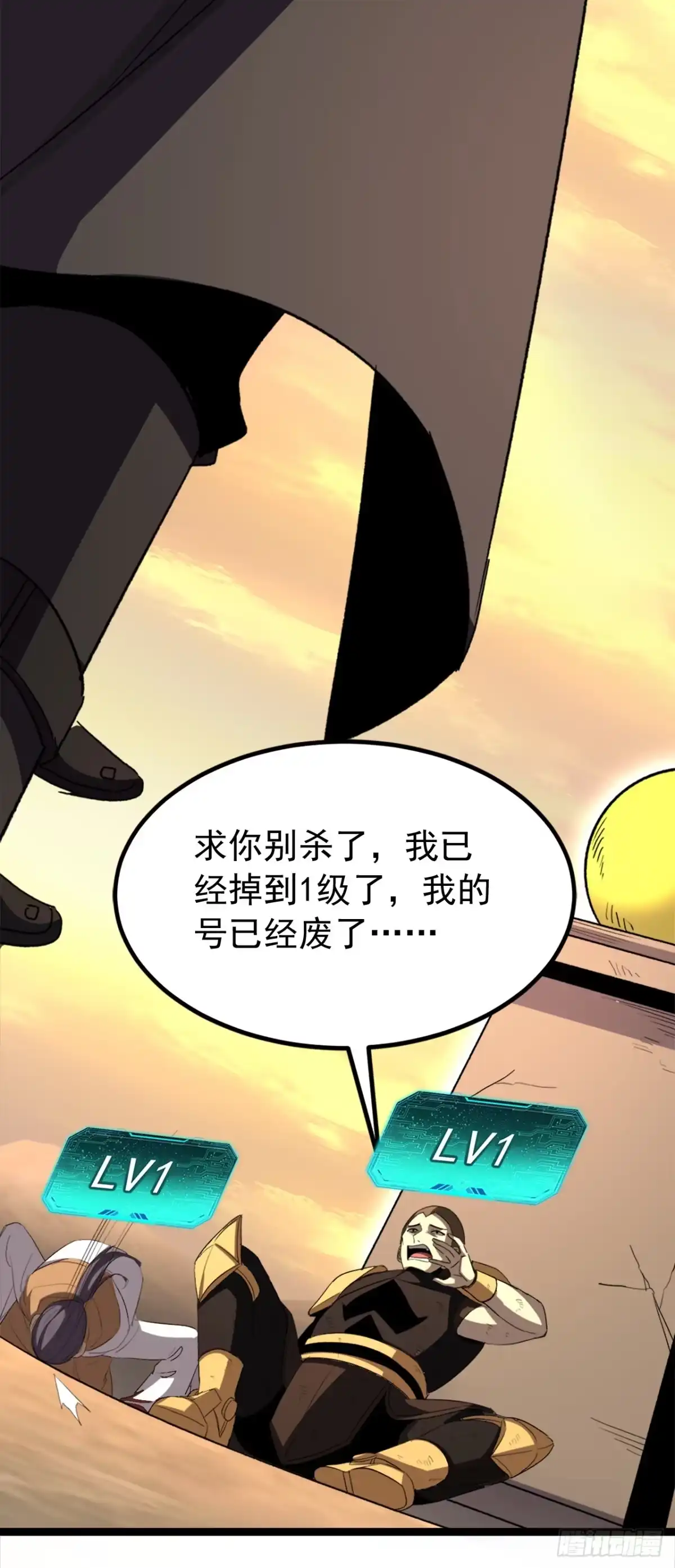 第49页