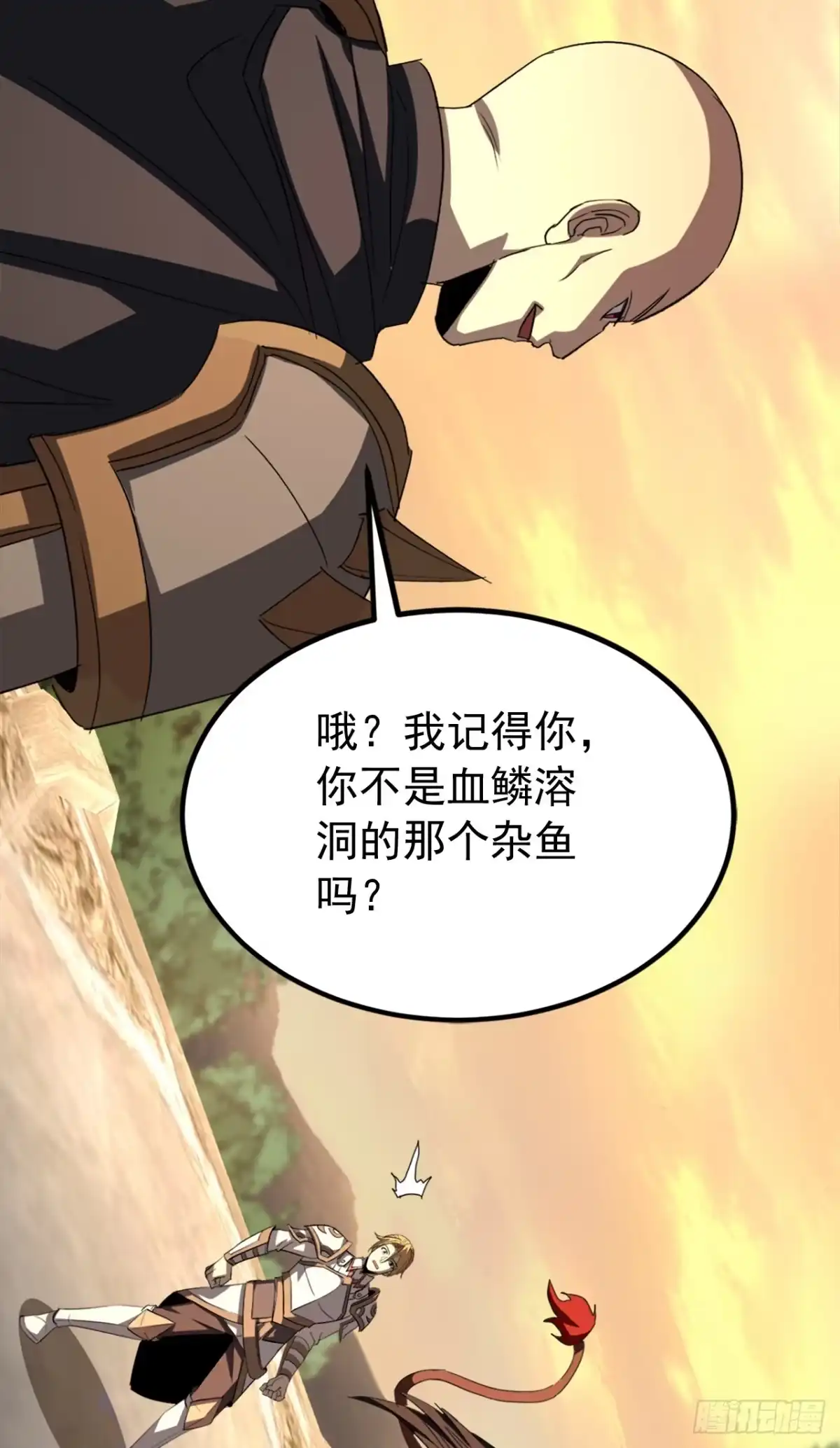 第54页
