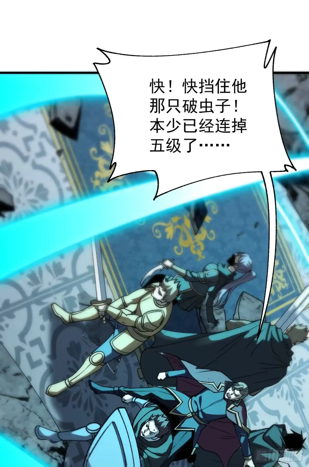 第48页