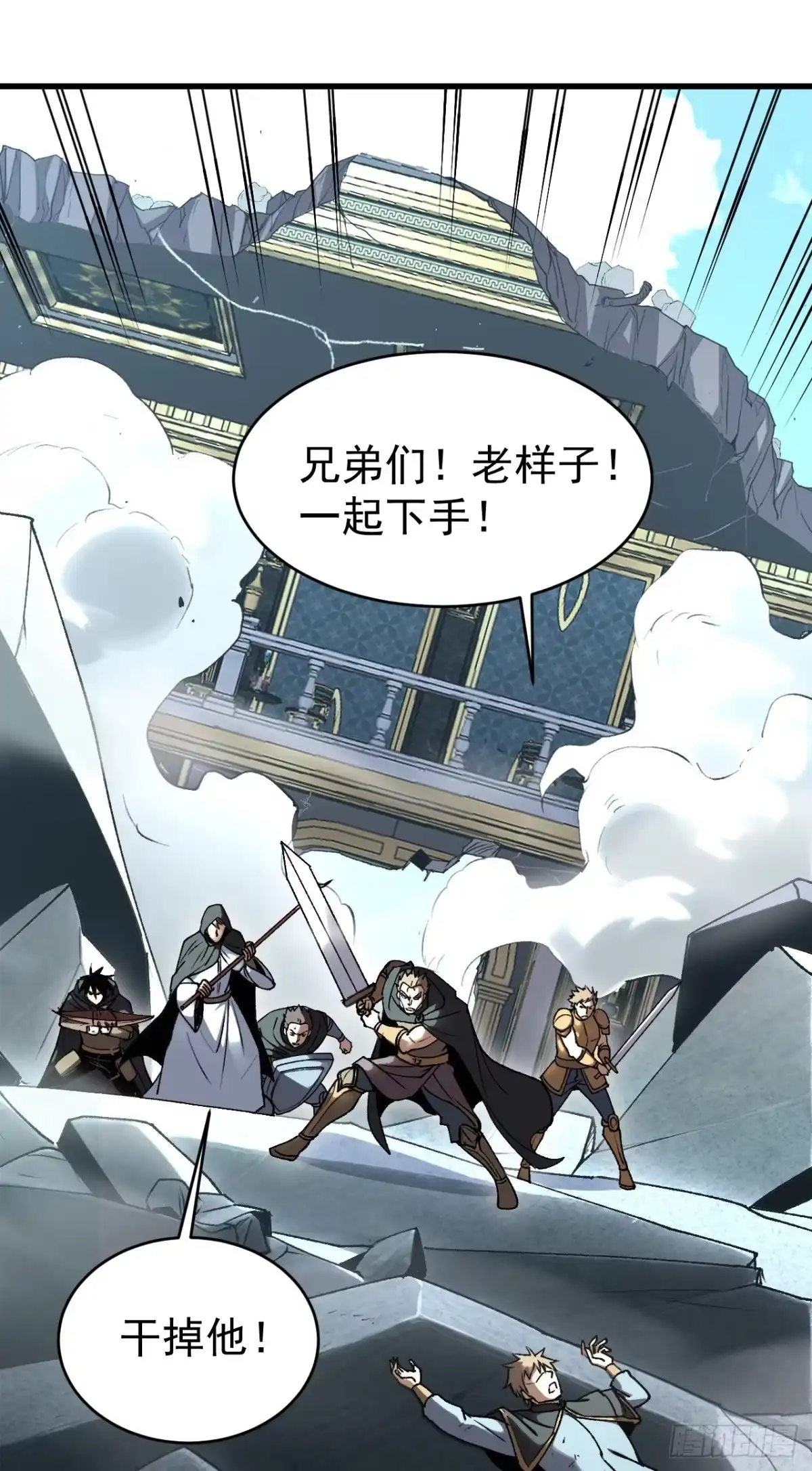 第58页