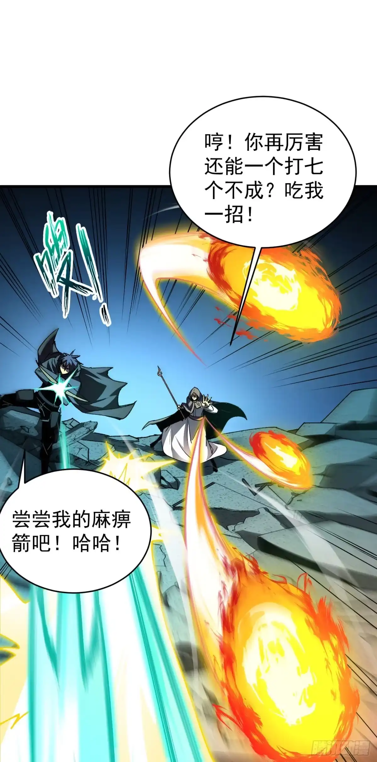 第67页