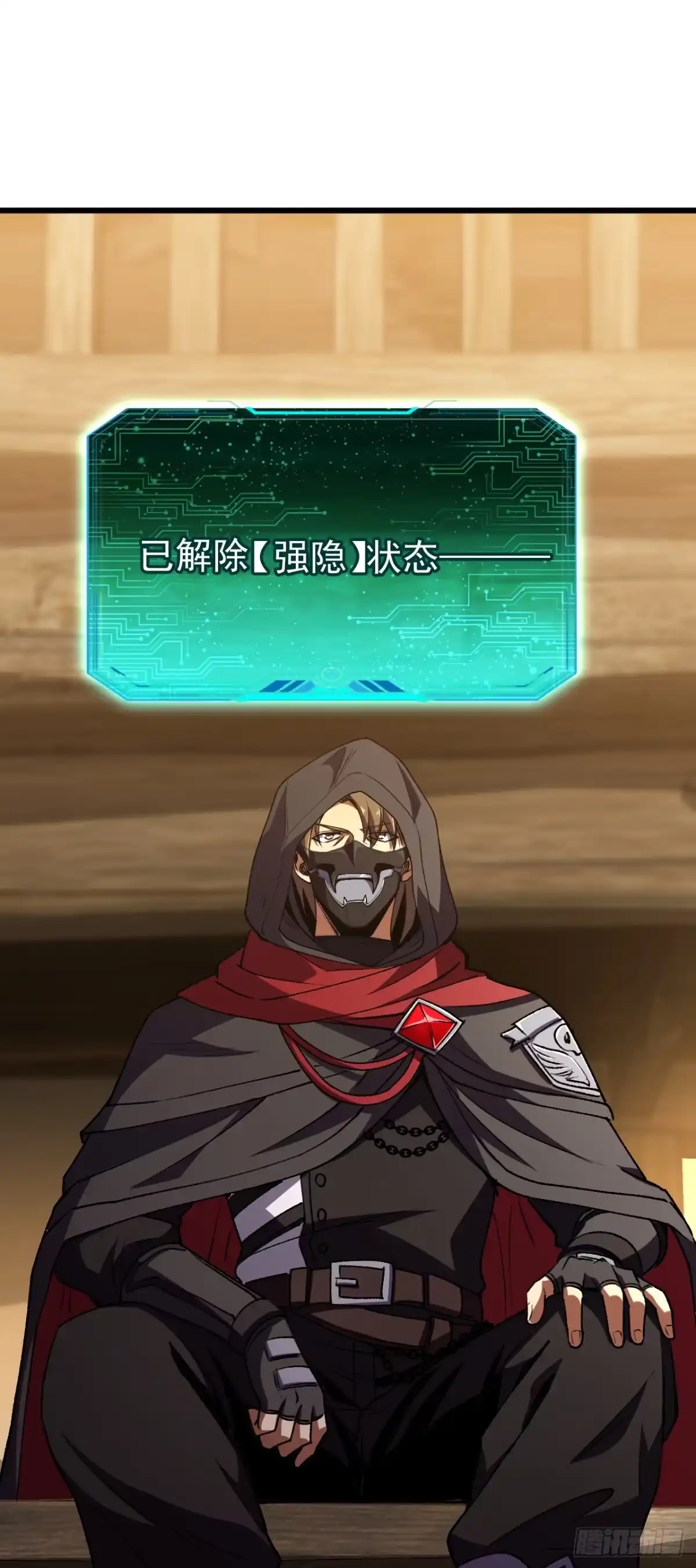 第47页
