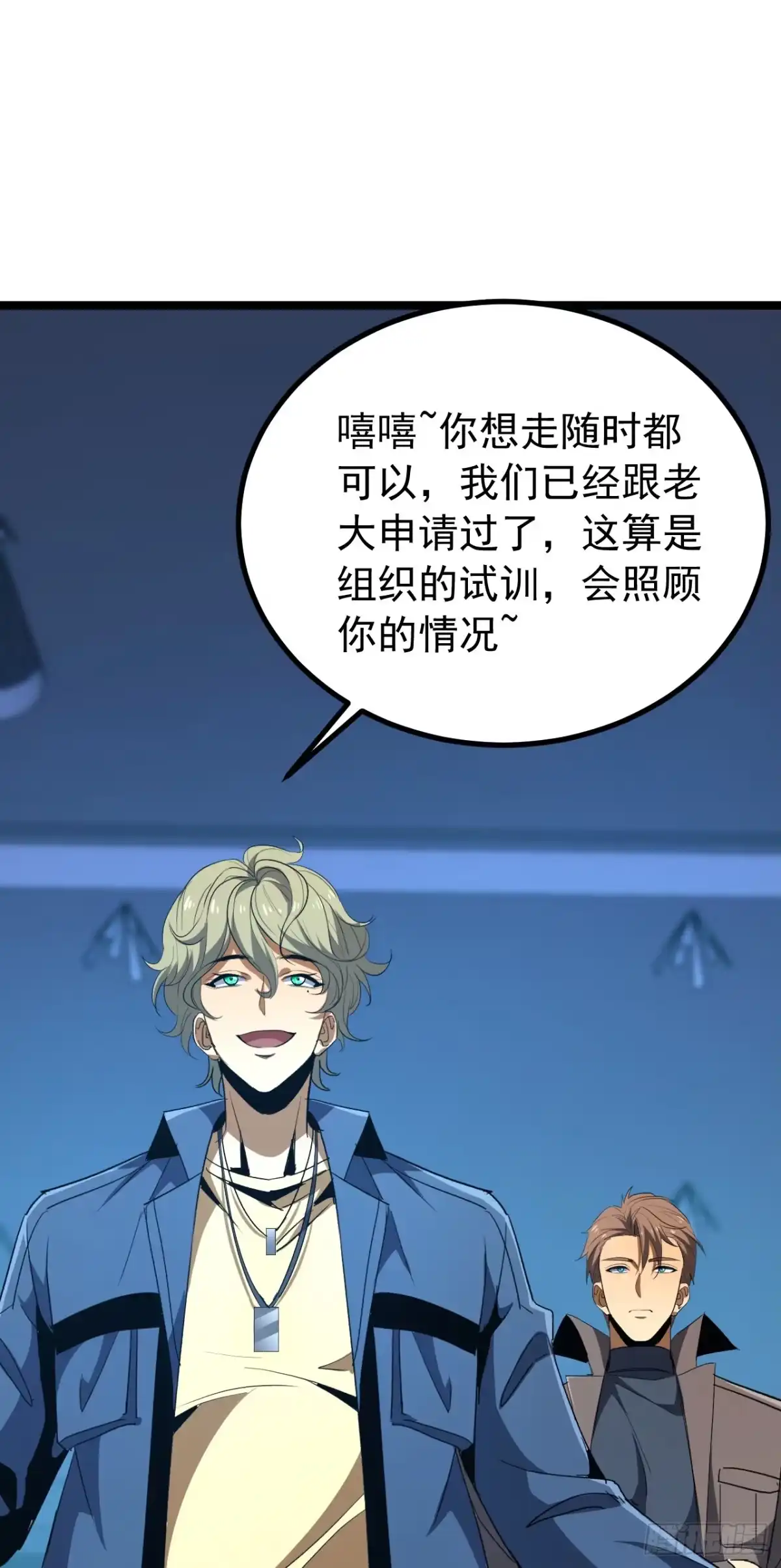 第46页