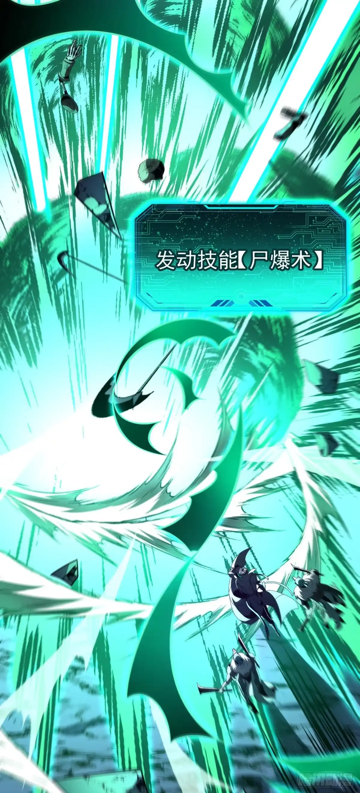 第41页