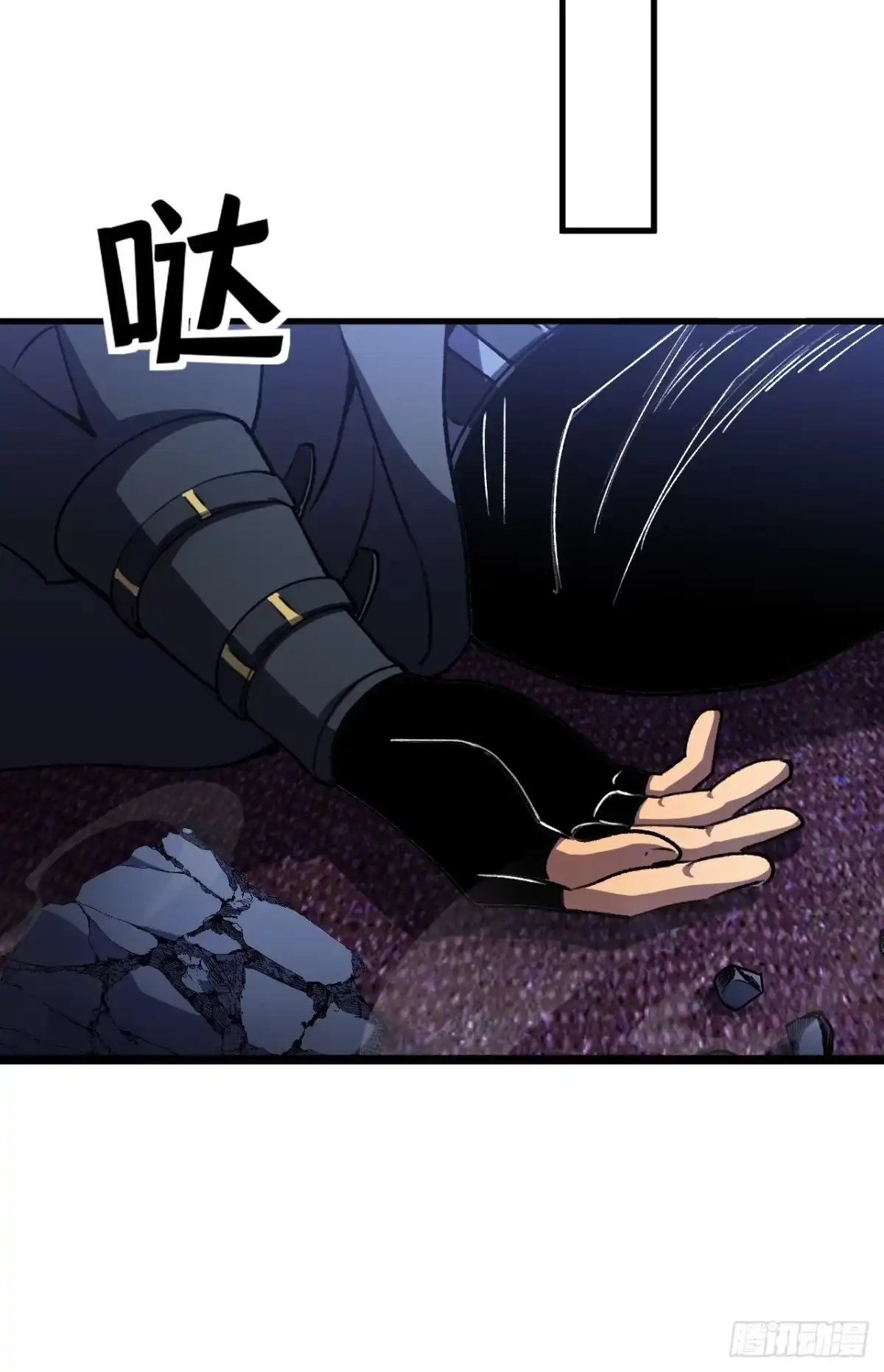 第61页