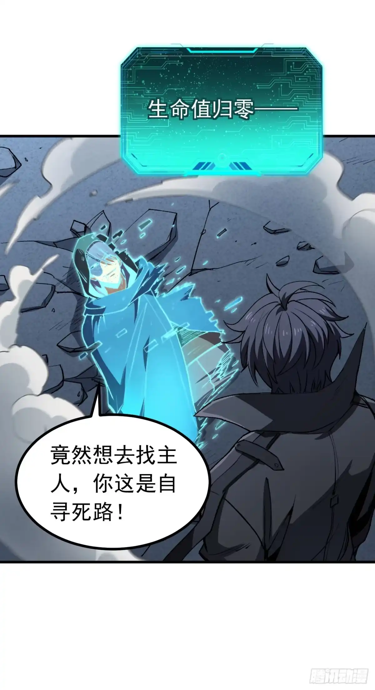 第109页