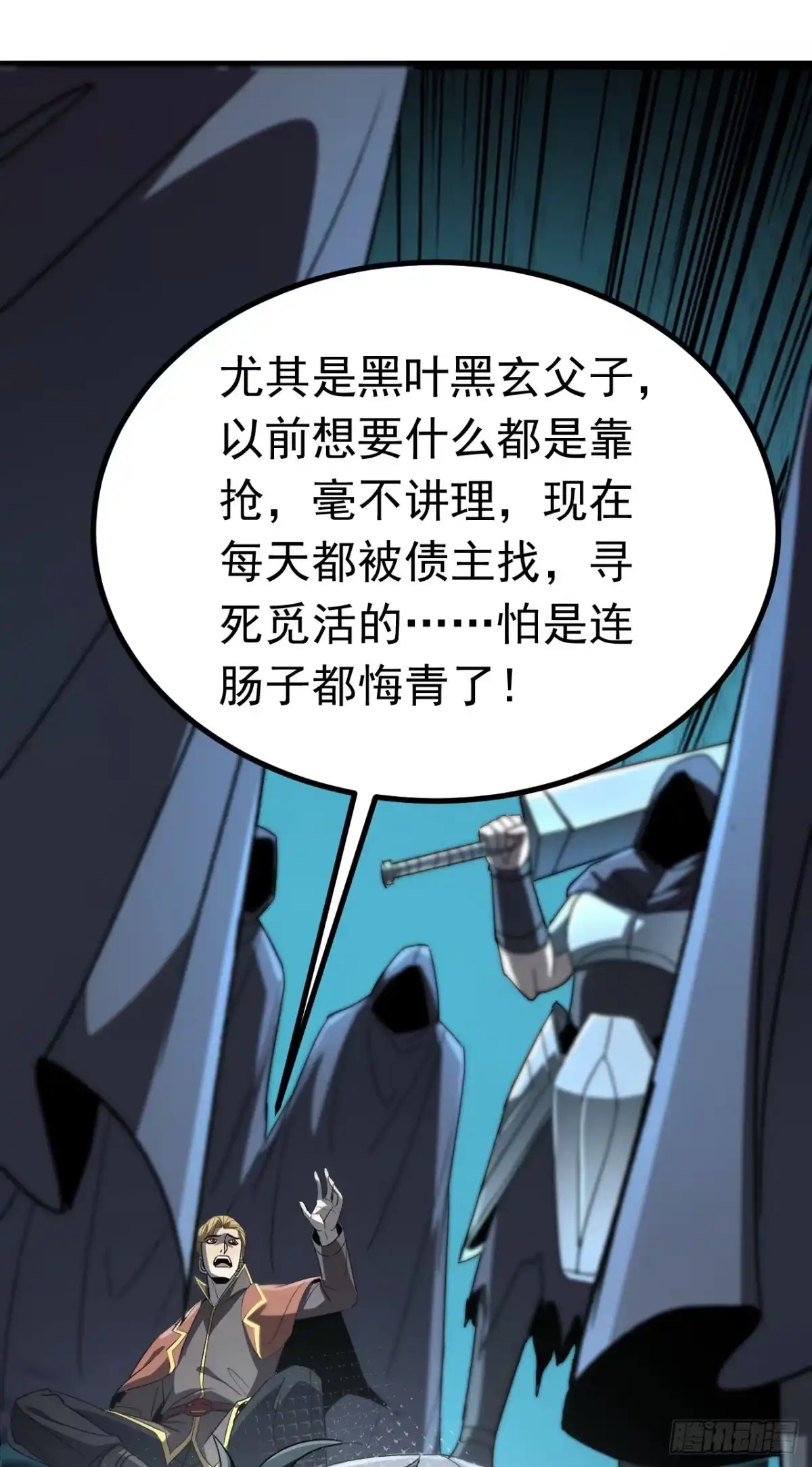 第95页