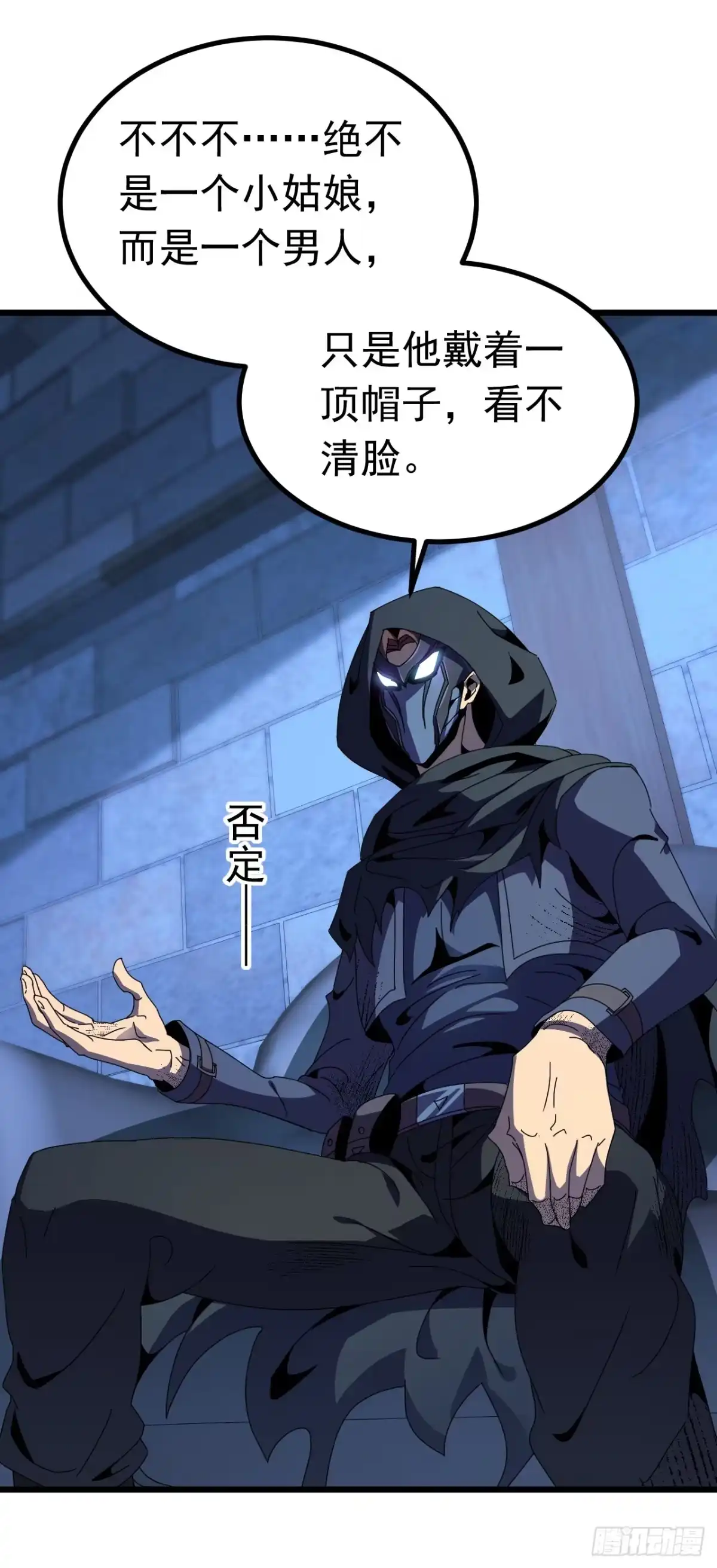 第95页
