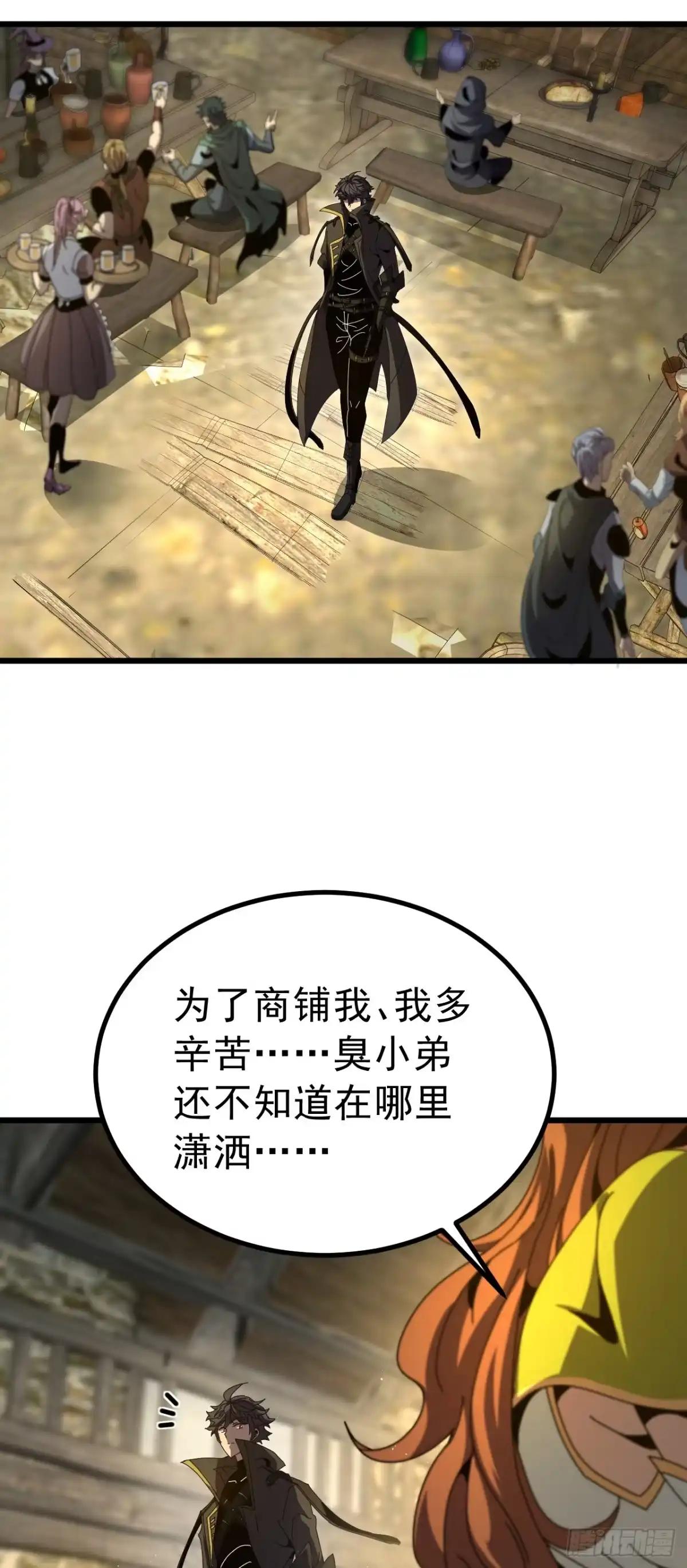 第134页