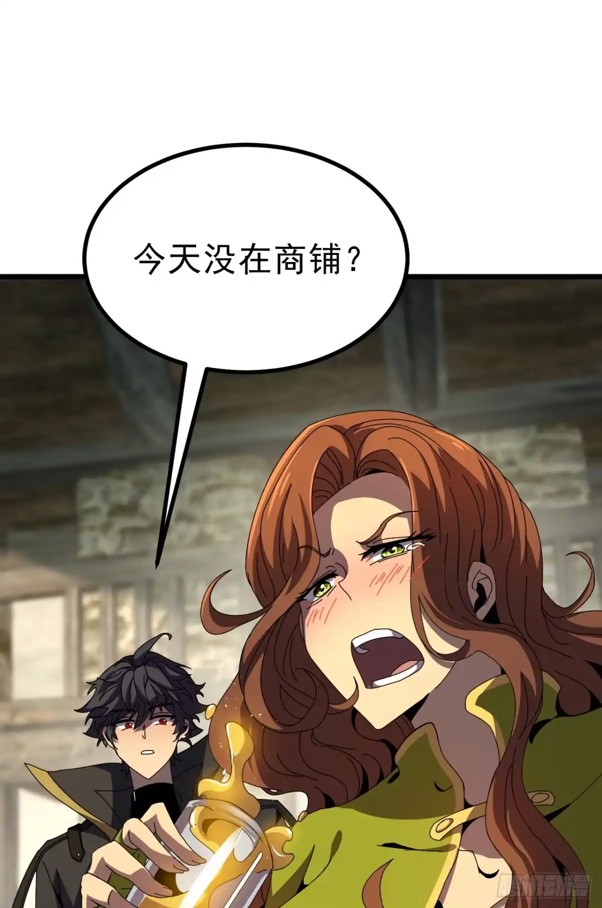 第143页