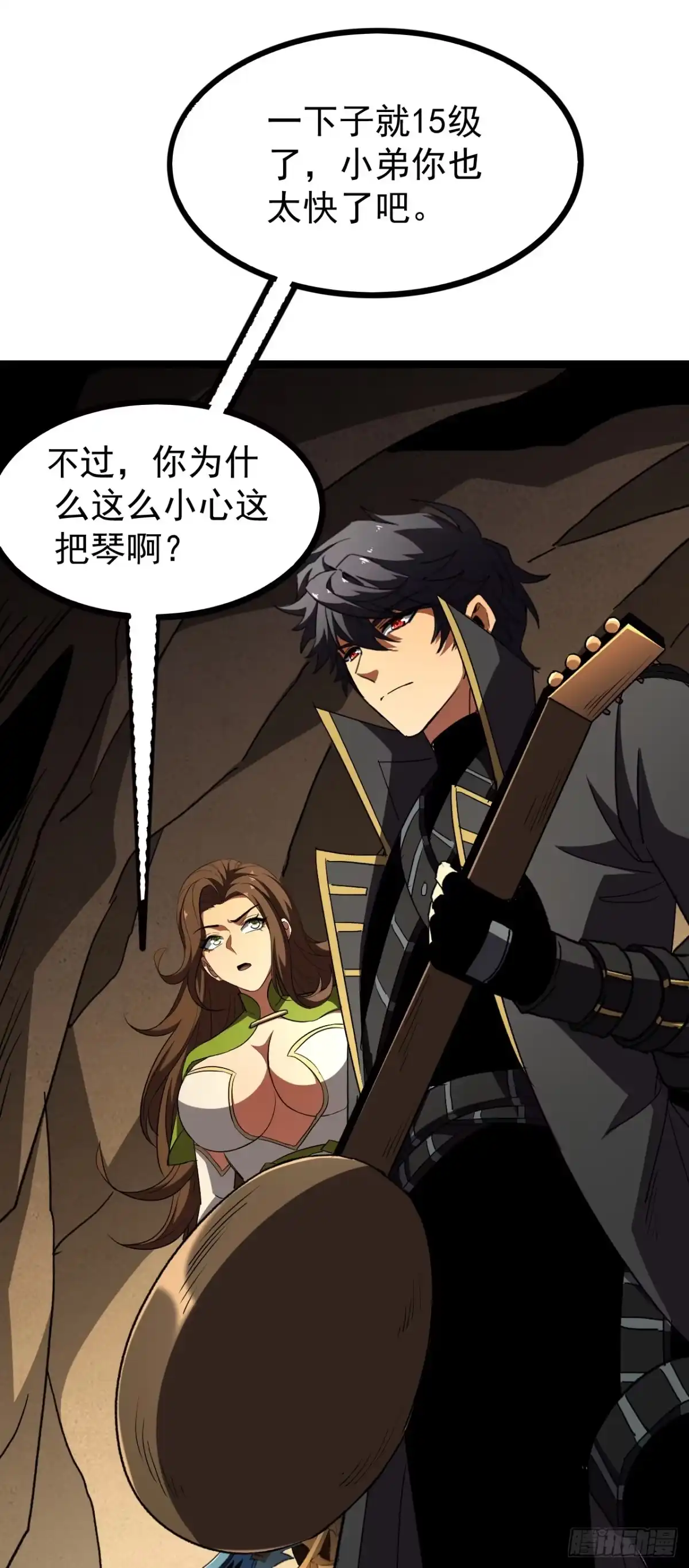 第134页