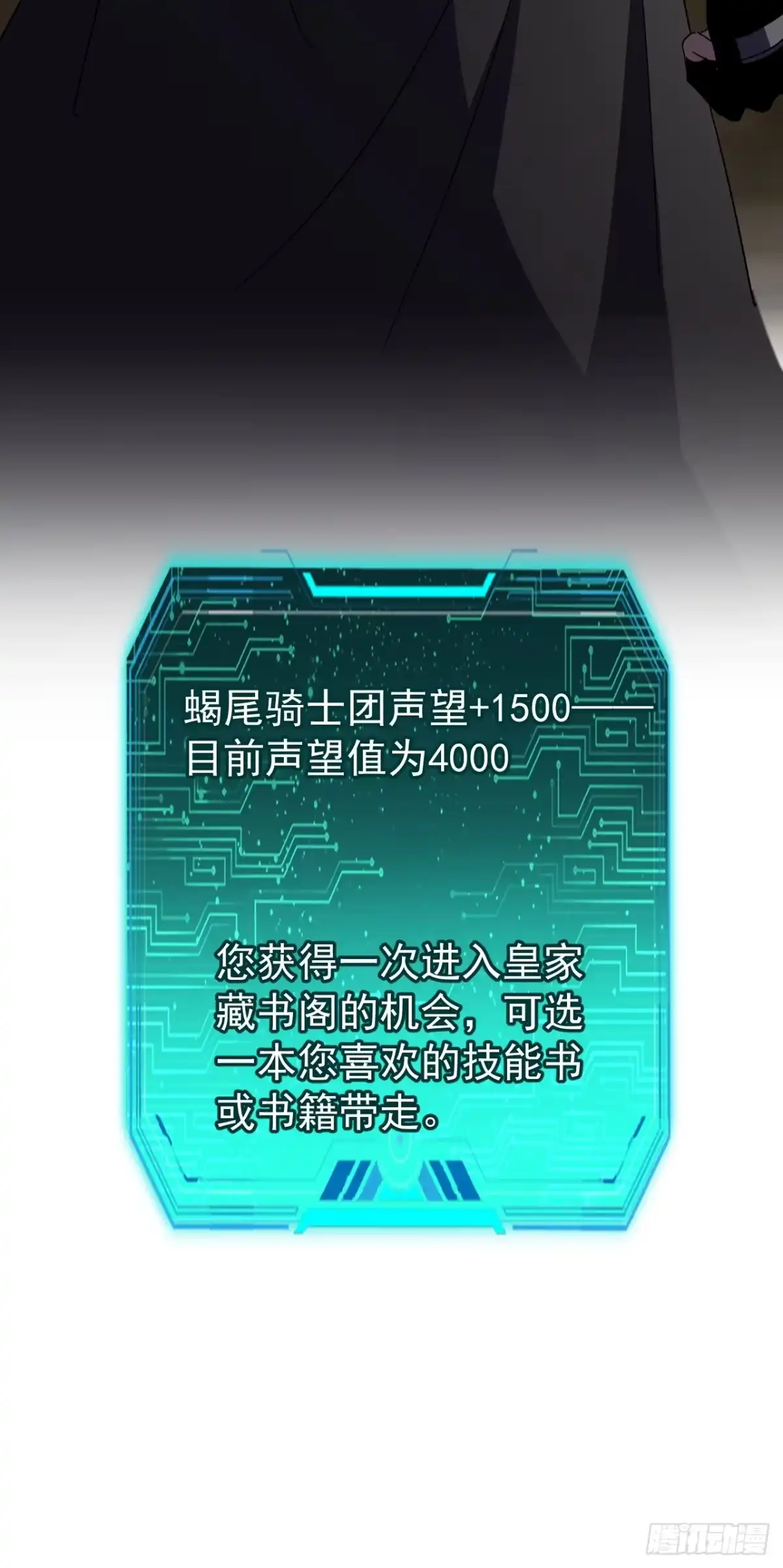 第188页