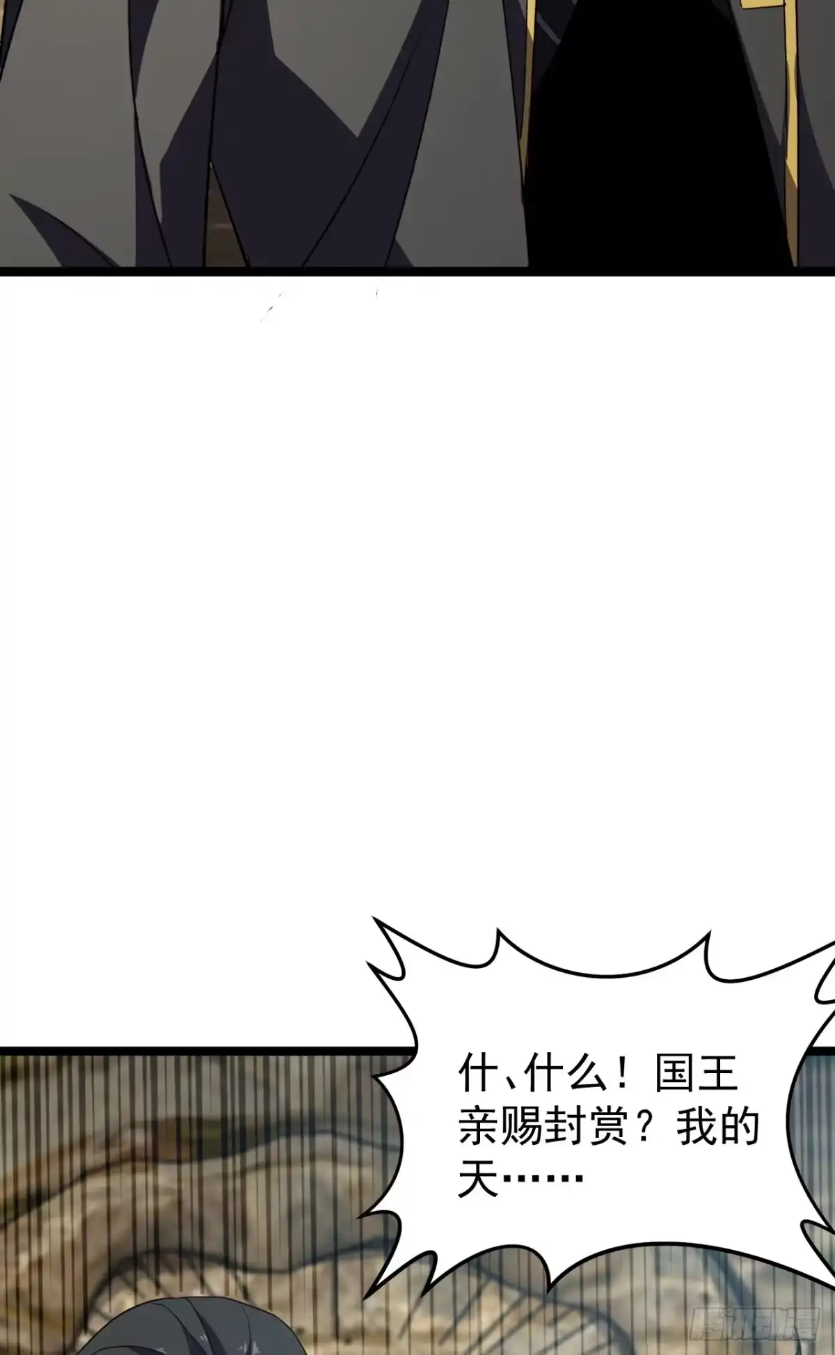 第194页