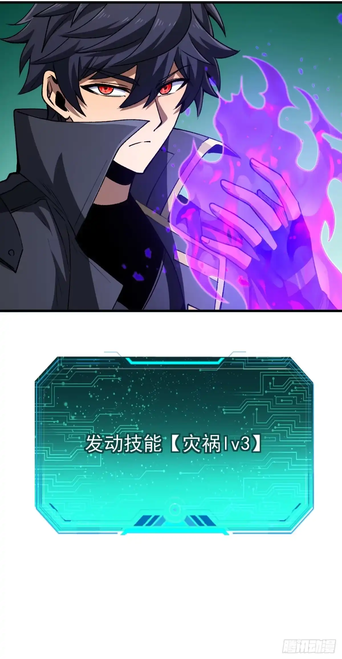 第55页